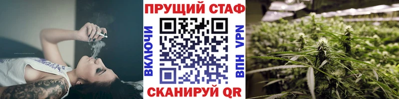 Метадон Сковородино