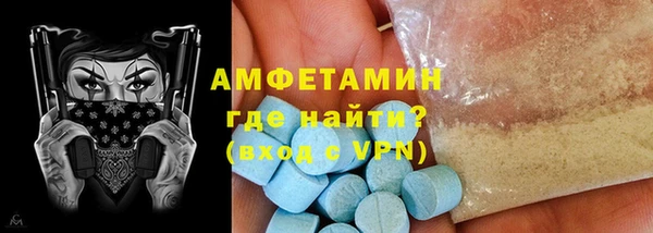 jwh Аркадак