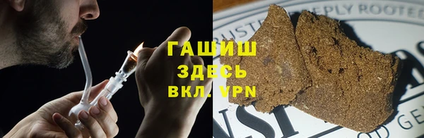 jwh Аркадак