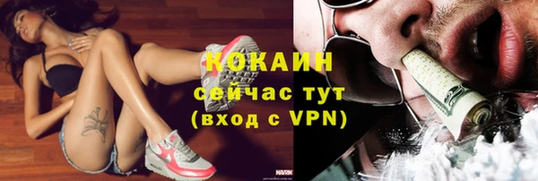 экстази Баксан