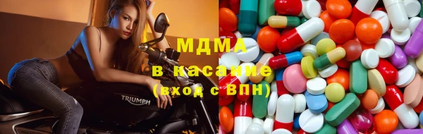 герыч Балахна