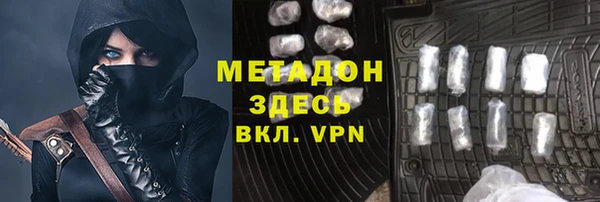 jwh Аркадак
