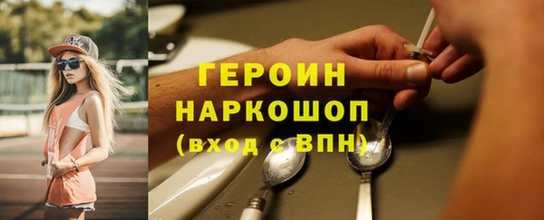 jwh Аркадак