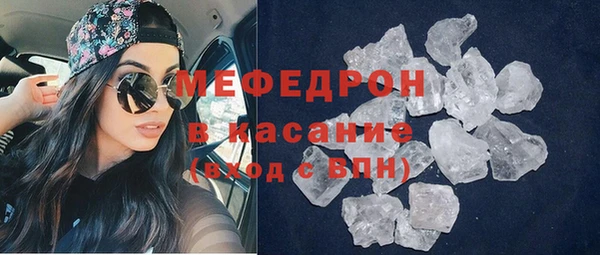 jwh Аркадак