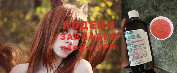 jwh Аркадак