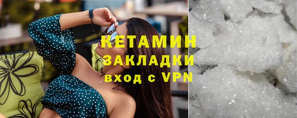 jwh Аркадак